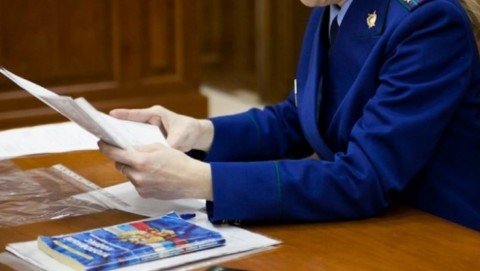 Прокуратура Здвинского района пресекла нарушения законодательства о противодействии коррупции